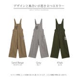 サロペット 綿100％ プリント | HUG.U | 詳細画像24 