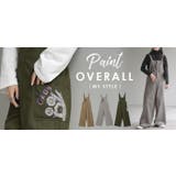 サロペット 綿100％ プリント | HUG.U | 詳細画像25 