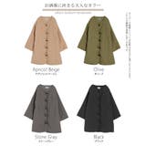 コート キルティング 軽量 | HUG.U | 詳細画像24 