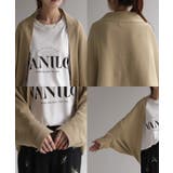 カーディガン ニット ボレロ | HUG.U | 詳細画像23 