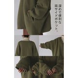 ジャケット キルティング ドルマン | HUG.U | 詳細画像23 