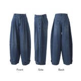 デニム パンツ デニムパンツ | HUG.U | 詳細画像23 