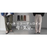 パンツ ワイド レディース | HUG.U | 詳細画像25 