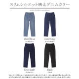 パンツ デニム 風 | HUG.U | 詳細画像24 