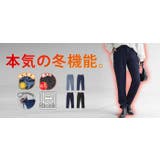 パンツ デニム 風 | HUG.U | 詳細画像25 