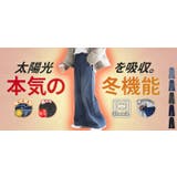 パンツ デニム 風 | HUG.U | 詳細画像26 