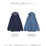 パーカー デニム ハーフジップ | HUG.U | 詳細画像24 