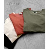 発熱 吸湿 インナー | HUG.U | 詳細画像11 