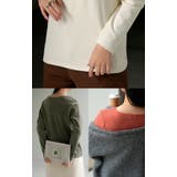 発熱 吸湿 インナー | HUG.U | 詳細画像20 