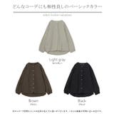 ブルゾン 軽量 中綿 | HUG.U | 詳細画像24