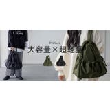リュック レディース 超軽量 | HUG.U | 詳細画像21