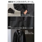 ジャケット レザー 風 | HUG.U | 詳細画像22