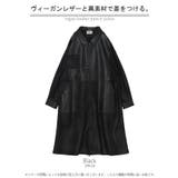 ジャケット レザー 風 | HUG.U | 詳細画像25