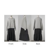 ワンピース 異素材 ドッキング | HUG.U | 詳細画像22 