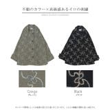 コート 刺繍 ロング | HUG.U | 詳細画像24