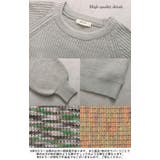 ニット ボリュームスリーブ ロング | HUG.U | 詳細画像23 