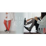 レギンス ラメ シアー | HUG.U | 詳細画像25