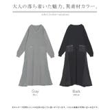 ワンピース ニット プリーツ | HUG.U | 詳細画像24 