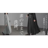 ワンピース ニット プリーツ | HUG.U | 詳細画像25 