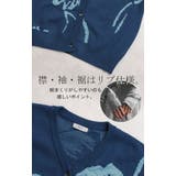 カーディガン 花柄 ニット | HUG.U | 詳細画像21 