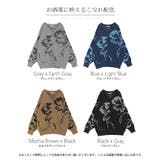 カーディガン 花柄 ニット | HUG.U | 詳細画像24 
