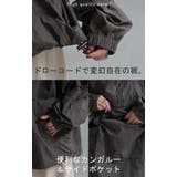 パーカー 撥水 ハーフジップ | HUG.U | 詳細画像23
