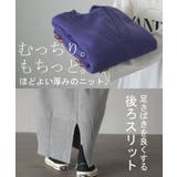 ワンピース ニット ロング | HUG.U | 詳細画像22 