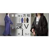 ワンピース ニット ロング | HUG.U | 詳細画像25 