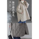 アウター キルティング レディース | HUG.U | 詳細画像21