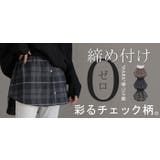 付け裾 シャツ レイヤード | HUG.U | 詳細画像25