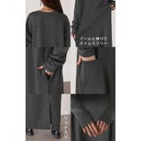 ワンピース スウェット 裏シャギー | HUG.U | 詳細画像23 