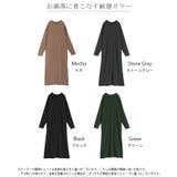ワンピース スウェット 裏シャギー | HUG.U | 詳細画像24 