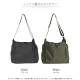 ショルダーバッグ ポケット レディース | HUG.U | 詳細画像21 