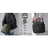 ショルダーバッグ ポケット レディース | HUG.U | 詳細画像22 