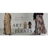 ワンピース シャツ シャツワンピース | HUG.U | 詳細画像25 