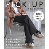 パンツ 綿100% スウェットパンツ | HUG.U | 詳細画像21 