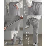 パンツ 綿100% スウェットパンツ | HUG.U | 詳細画像25 