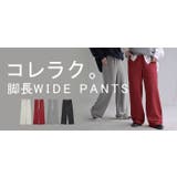 パンツ 綿100% スウェットパンツ | HUG.U | 詳細画像27 