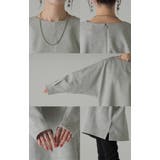 トップス ダンボール ニット | HUG.U | 詳細画像22 