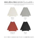 トップス ダンボール ニット | HUG.U | 詳細画像24 