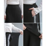 スカート 別売り セットアップ可 | HUG.U | 詳細画像23