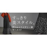 ワンピース デニム サロペット | HUG.U | 詳細画像25