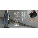 コート 中綿 軽量 | HUG.U | 詳細画像25
