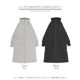 コート 中綿 ロング | HUG.U | 詳細画像25 