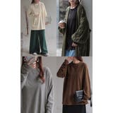 トップス 吸湿 発熱 | HUG.U | 詳細画像22 