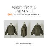 ジャケット ベスト 2way | HUG.U | 詳細画像22 