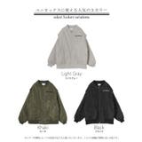 ジャケット ベスト 2way | HUG.U | 詳細画像24 