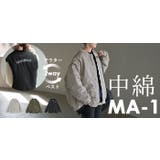 ジャケット ベスト 2way | HUG.U | 詳細画像25 