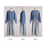 ワンピース デニム シャツ | HUG.U | 詳細画像23 