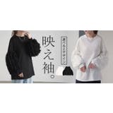 ロンT 選べる 袖 | HUG.U | 詳細画像25 